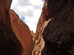 -天山神秘大峡谷