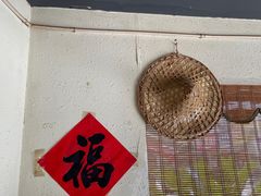 -湘当有味(宋诏桥一店)
