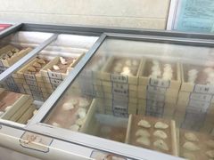 -田记自助海鲜饺子