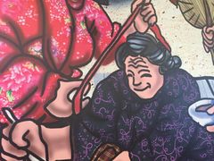 -东北人家铁锅炖(鞍山路店)