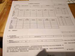 -韩国艺匠ARTIZ STUDIO(博览中心店)