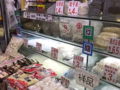 零售区-珠光市场(文德南路)