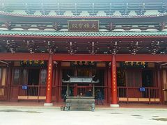 -莆田南少林寺