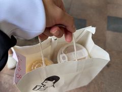 -喜茶(广州番禺奥园广场店)