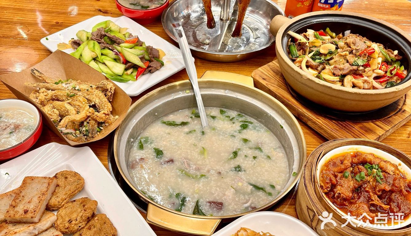 终于来吃猪杂粥和栋企鸡噜，鲜哭了