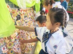 -大东尚品实验幼儿园