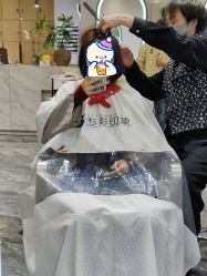 -杉影印象日式烫染專門店