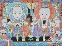 -添福来墨鱼饺子 · 海鲜东北菜(泡崖店)