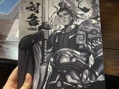 -剧灵社·剧本杀半沉浸式推理探案馆(世纪商务大厦店)