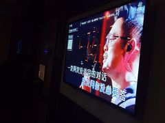 -唱吧麦颂KTV(方庄店)