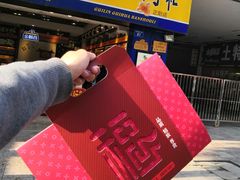 门面-金顺昌桂林桂花伴手礼(正阳一店)