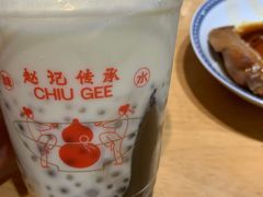 -赵记传承(中山石岐大信店)