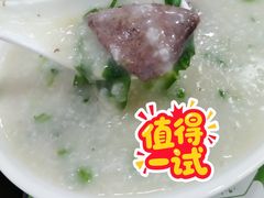 -吴一川牛腩粉(西村店)