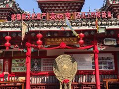 -亮欢寨(凯里总店)