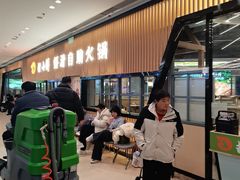 -捞小鲜虾滑海鲜自助火锅(嵊州吾悦店)