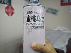 -小民大排档(江汉路店)
