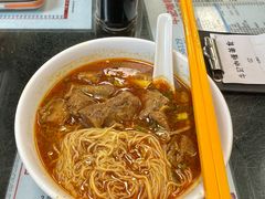 -牛记咖喱美食(十月初五日街店)