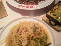 -茅庐川菜(烟台万象汇店)