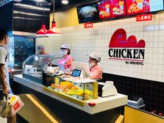 -1973继光香香鸡(合生汇购物中心店)