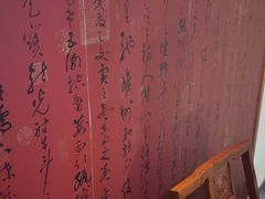 -剧狐剧本杀·月球探案馆(人民广场1号店)