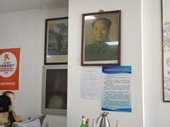 -溢心园香河肉饼总店