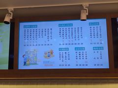 -爸爸糖吐司面包(重庆解放碑英利大融城店)