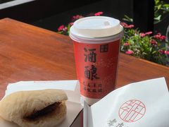 -孝店王酒酿馒头(安昌1店)