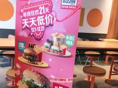 -麦当劳(玉桥中路店)