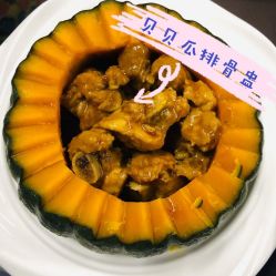-幸福妈妈月子中心(番禺店)