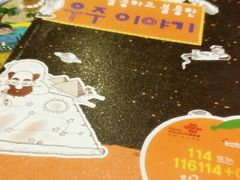 android_upload_pic-咖啡陪你(广顺北大街福码大厦店)