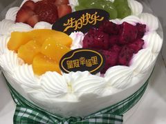 -皇冠幸福里动物奶油生日蛋糕(宗关地铁店)