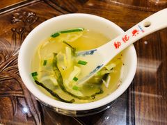 -勤德兴(湖滨路店)