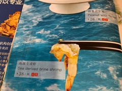 -蠔友汇·海鲜·生蚝烧烤(大东店)