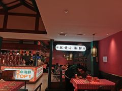 -辣小鲜·南昌大排档(船山路店)