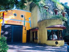 -三鹰之森吉卜力美术馆