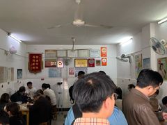 -盛兴面馆(真儒大厦店)