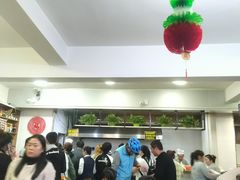 -七台河福临大碗麻辣烫