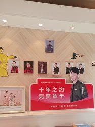 -爱儿美儿童摄影(奥森公园店)