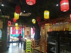 -津沽小院(天津之眼店)