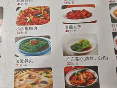 -老西安韩记三鲜煮馍(四府街店)