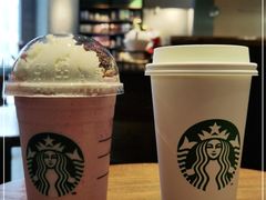 -星巴克(北京三里屯SOHO一店)