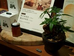 -方所咖啡
