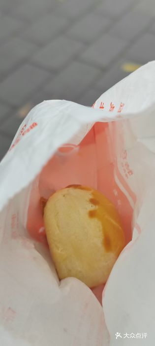 北京稻香村(西单购物中心店)图片