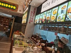 -奉天掌柜·非遗猪手·笨饺子(崇山路店)
