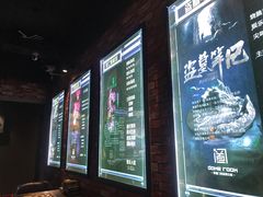 -AOE 火焰 剧本密室狼人杀