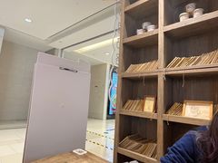 -宝珠奶酪(长宁金虹桥店)