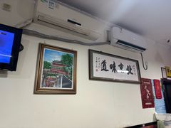 -姚记炒肝店(鼓楼店)