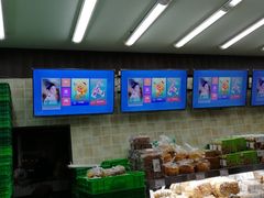 -闻酥园(大慈寺店)