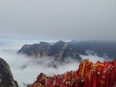 -华山风景名胜区