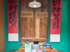 -食欲老院子荆芥疙瘩汤(经五路店)